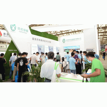 2021年鄭州國際電力設備與智能電網