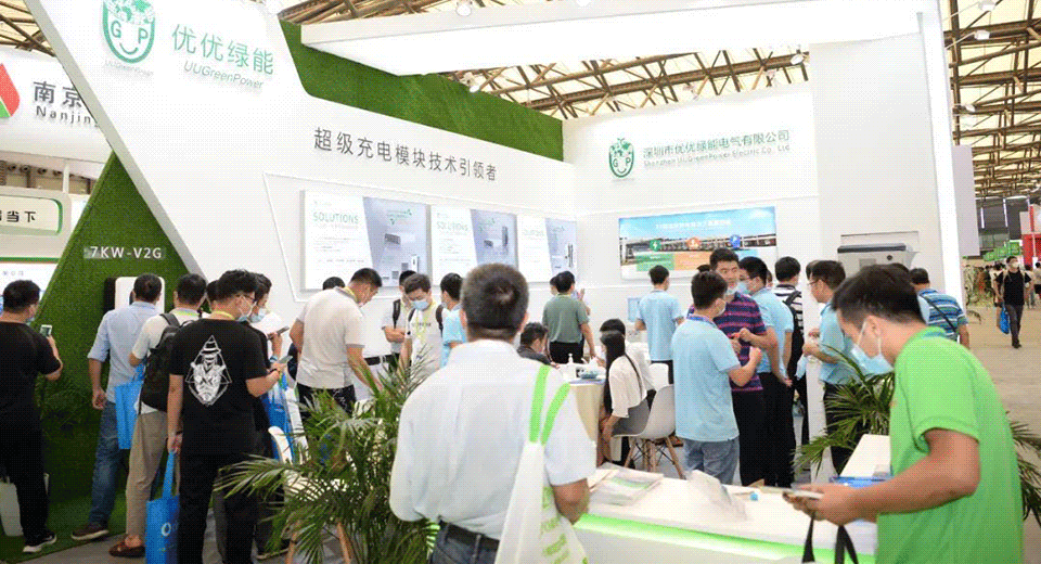 2021年鄭州國際電力設備與智能電網博覽會