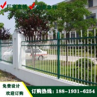 中山電站防護(hù)鐵藝圍欄 鋅鋼柵欄廠家定制 小區(qū)圍墻鋅鋼護(hù)欄