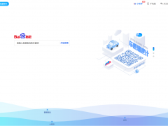 網(wǎng)站推廣沒有效果，利用好百度指數(shù)和百度統(tǒng)計(jì)可以分析出原因