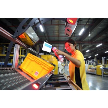 聚焦科技賦能 2021年上?？爝f物流博