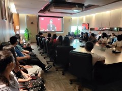 科陸黨委組織收看“深圳經濟特區建立四十周年慶祝大會”