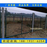 肇慶浸塑鐵路防護柵欄 熱鍍鋅框架圍欄網 高架橋下框架護欄