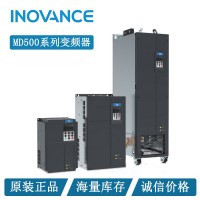 匯川高性能MD500變頻器  應用于風機水泵，機床，包裝