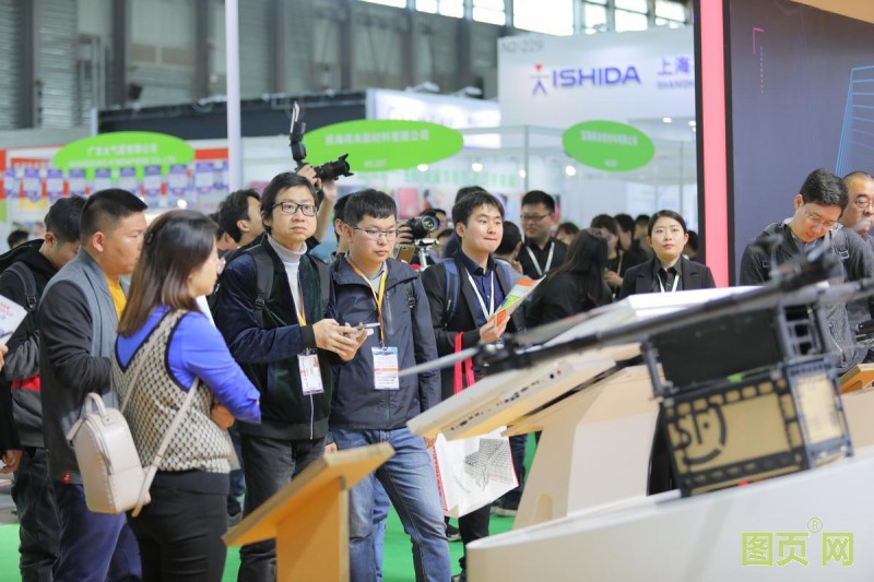 智慧倉配倉配展