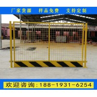 深圳泥漿池防護網廠家 東莞方管基坑警示護欄 現貨批發