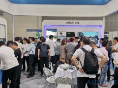 Automotive Test Expo 汽車測試展移師廣州