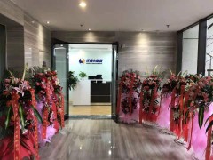 2021西安國際大健康產業博覽會