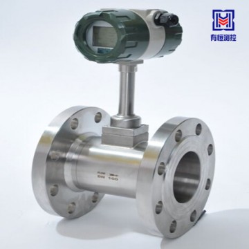 智能渦街流量計(jì)LUGB型