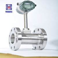 蒸汽渦街流量計(jì)選型/廠家/報(bào)價(jià)