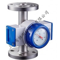 上海有恒UHFS系列機(jī)械式水流量開關(guān)廠家直銷