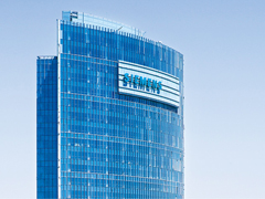 西門子助力榆林政府積極探索傳統(tǒng)產業(yè)數(shù)字化轉型合作伙伴