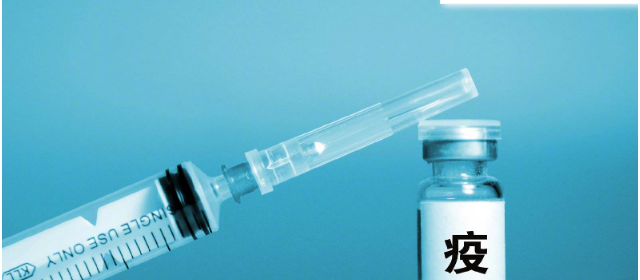 數字化追溯，精創冷云成功接入廣東疾病預防控制中心冷鏈監測平臺