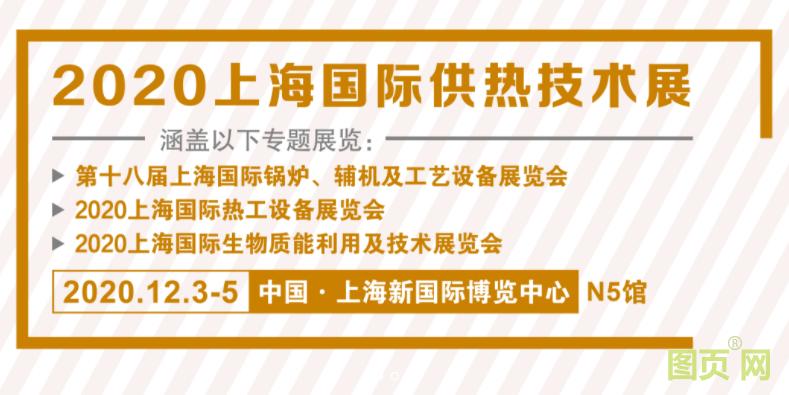 微信圖片_20201113115649