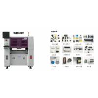 半自動連接器壓接機、預插機