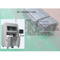 CT電子元器件壓接機預插機