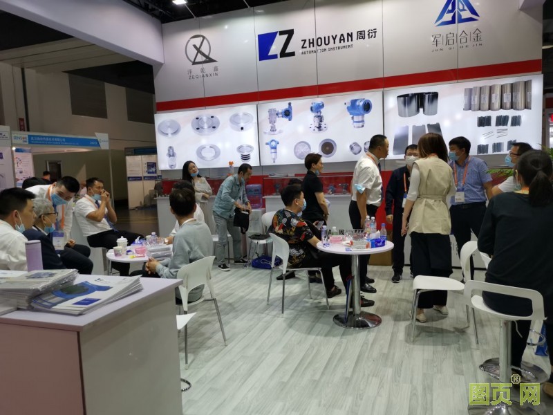 QQ圖片20201117094425