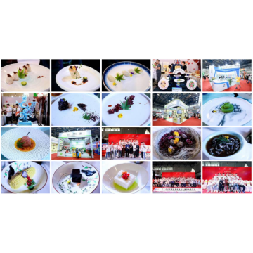 2021年北京餐飲展會,北京餐飲食材展