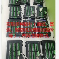 多軸自動焊接，多軸機械手運動控制系統示教簡易說明