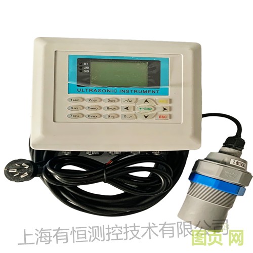 上海有恒明渠流量計(jì)小圖~