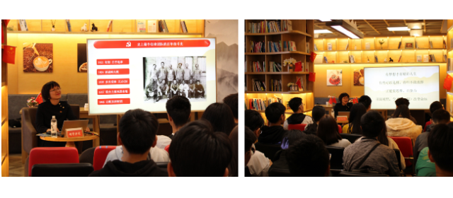 學四史迎百年 辰竹儀表受邀作客上海應用技術大學“明學沙龍”