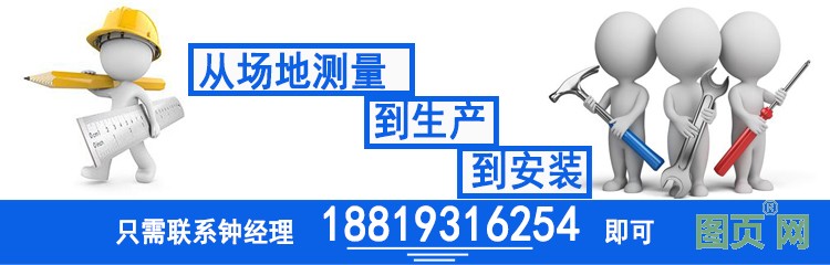 只需要聯系鐘經理即可