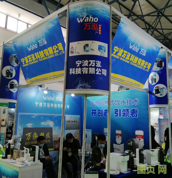 CIHIE健康展-精彩瞬間-寧波萬(wàn)泓