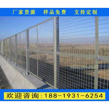 佛山高速公路綠色防護圍網(wǎng)定做 江門