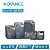 匯川變頻器MD200系列，簡單易用穩定可靠，匯川正規授權代理