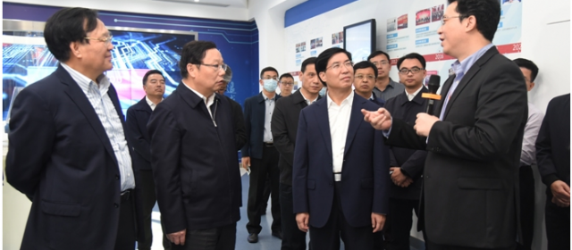 廣東中山黨政代表團一行考察通富微電子