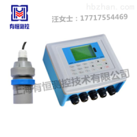 山東青島水渠灌溉超聲波明渠流量計(jì)