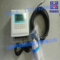 山東濱州造紙廠專用明渠流量計(jì)