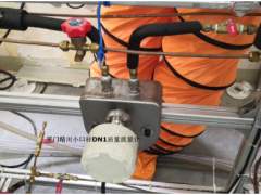 廈門精川助力上海交通大學小口徑DN1質量流量計成功合作