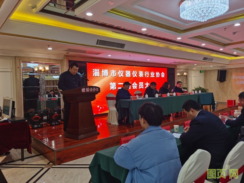 微信圖片_20201214162034