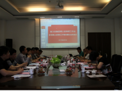 “科創中國 勇攀高峰”德力西科協榮獲浙江“百佳企業科協”稱號