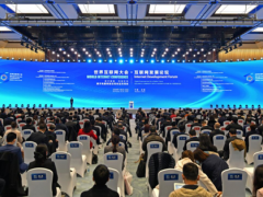 聚光科技助力譜育科技全力保障“世界互聯網大會”環境安全