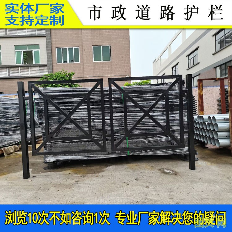 回字型護(hù)欄-08