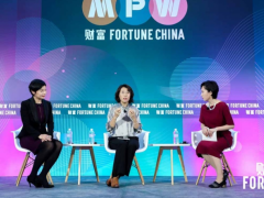 “繪制新航線”最具影響力商界女性未來榜發布 施耐德入選