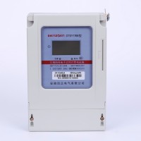 三相預付費射頻刷卡電表