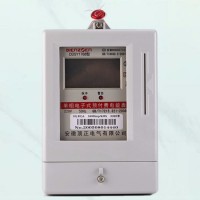 單相一卡通IC卡電表