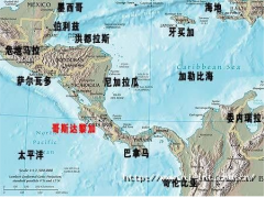 智能技術(shù) 賦能美好 南京因泰萊簽約哥斯達(dá)黎加首個(gè)電池儲(chǔ)能示范站項(xiàng)目