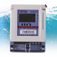 單相遠程485電表廠家