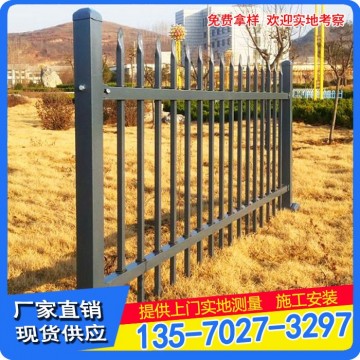廠家直銷河源圍墻護欄 鐵藝欄桿 韶