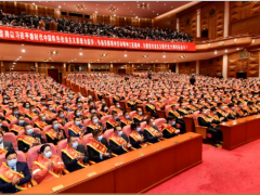 迅爾儀表總經理李紅鎖榮獲“天津市勞動模范”稱號