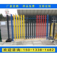 三亞小區圍墻焊接護欄廠家 陵水廠房防攀爬欄桿定做