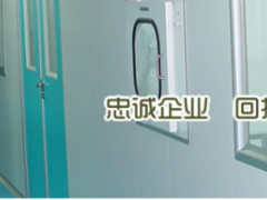 沈陽儀表科學(xué)研究院獲批科技部創(chuàng)新方法專項(xiàng)項(xiàng)目