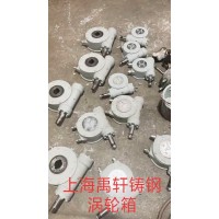 YXQDX3-5蝶閥 球閥驅動裝置-鑄鋼蝸輪箱執行器