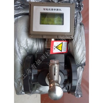 天然氣流量計 上海氣體渦輪流量計