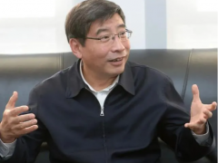 觀點(diǎn) | 工信部原部長為何強(qiáng)調(diào)絕不能忽視傳統(tǒng)制造業(yè)發(fā)展?