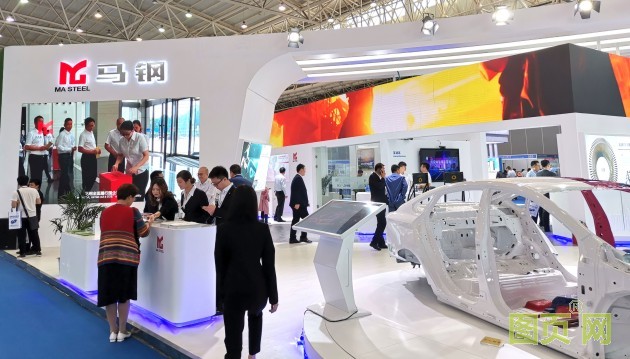 馬鋼現場圖--630